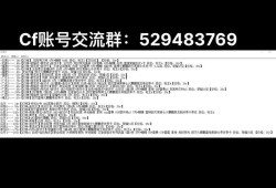 暴走装甲官网下载