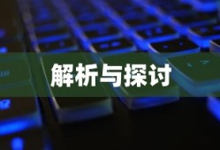 cba直播免费观看直播