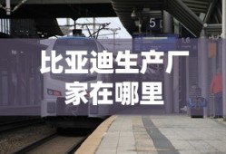 明锐优惠多少