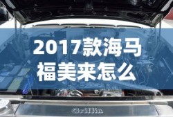 千山暮雪续集免费观看完整版