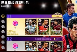 十月围城电视剧