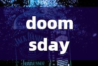 doomsday是什么意思