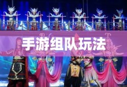 战区手游游客登录全攻略