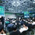 “智启新程·共赢未来”Billus AI产品发布会成功举办