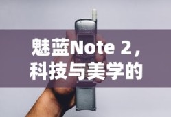 解析cos函数，cos等于邻边比斜边