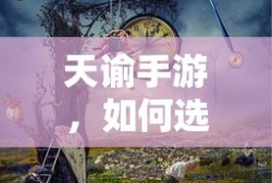 七友元气骑士服务端下载