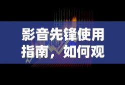Benelli黄龙600