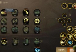 弹药刷图加点攻略，打造高效战斗体系