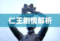 我被当成发泄玩具的一天作文免费观看