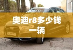 部落冲突开挂无限宝石