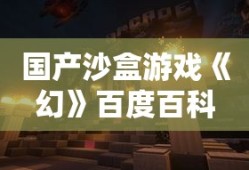 奔驰vclass商务车