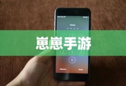 唐人街探案1完整版在线观看免