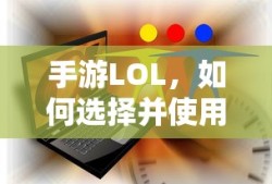 火影之白衣佐助免费阅读