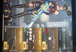 真三国无双6貂蝉怎么解锁