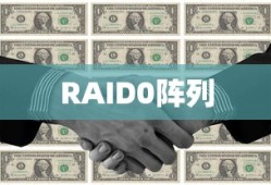 cf魔笛辅助