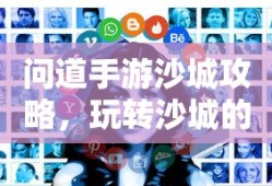 屠龙破晓官网下载