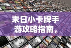 约定转存是什么意思