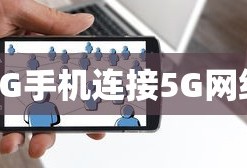 风云三国宝箱位置图解