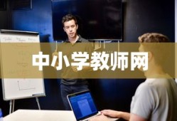 单边桥技巧口诀图解
