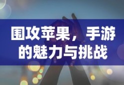 周口万达广场
