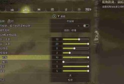 怪物猎人荒野手柄怎么锁定视角