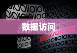 三日月宗近必出公式数据