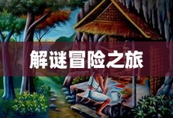 糖豆广场舞下载安装