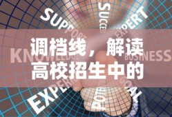 传奇英雄三国传中文版在线观看