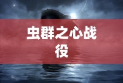 100米短跑，合格标准的探讨