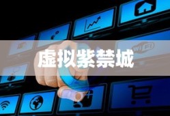 威驰报价及图片