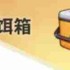 开放空间鱼饵怎么选