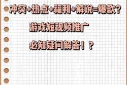 热门免费网络游戏的魅力与影响
