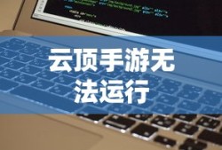 giantatx660价格