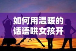 枪火游侠美服官网