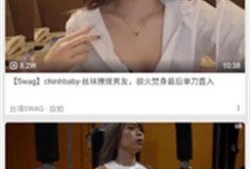 探索txvlog.com与糖心的独特魅力