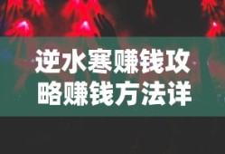 美利达克罗威系列怎么样