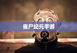 成语故事大全100篇二年级