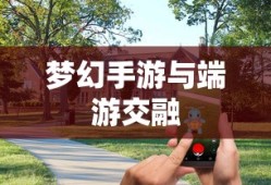 我的小后妈韩剧免费观看全集高清