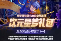 揭秘忍者棒球秘籍，棒球高手的修炼之路，揭秘忍者棒球秘籍，高手修炼之路揭秘