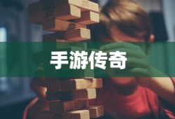 锂电池组装全解析