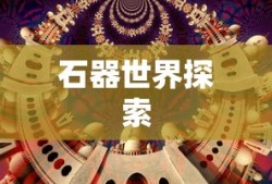 最新的韩剧在线观看
