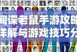 天谕流光加点攻略