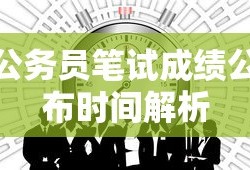 嬴政的被动会让普攻造成法术伤害在攻击防御塔