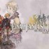《最终幻想战略版：伊瓦利斯编年史》发售日期公布