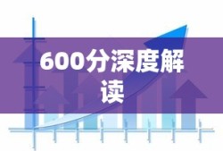 流星蝴蝶剑电视剧
