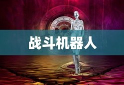 海贼王免费观看完整版高清在线观看