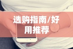 长安cx20两厢1.4自驾游
