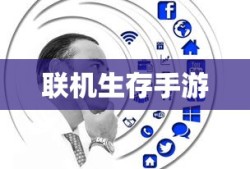 手游AN94全面攻略，玩转这把强力武器！