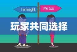 饥荒mod人物介绍