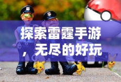 一拳超人第三季樱花动漫免费观看
